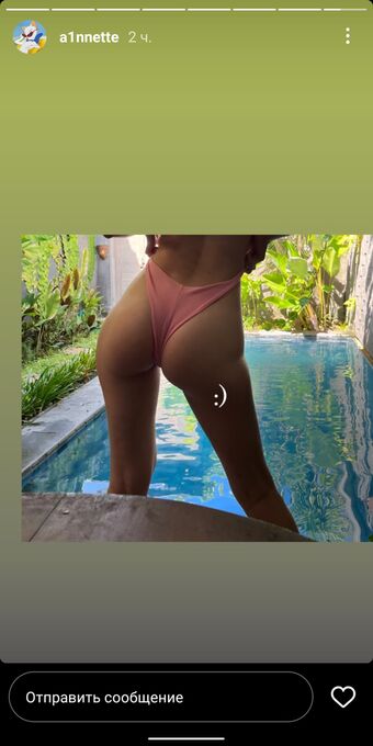 a1nnette Fotografii Nud Scurse OnlyFans 30