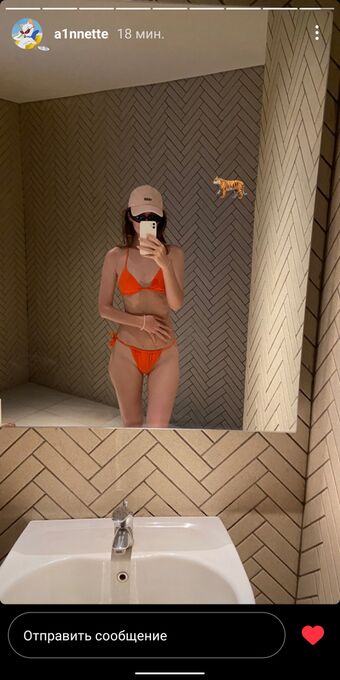 a1nnette Fotografii Nud Scurse OnlyFans 34