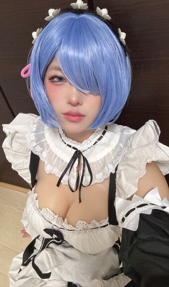 Altius_cos