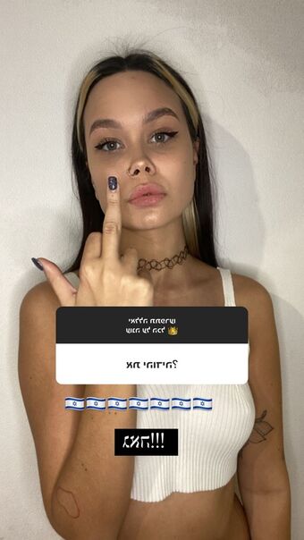 Ami Young Fotografii Nud Scurse OnlyFans 36