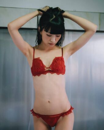 Asami
