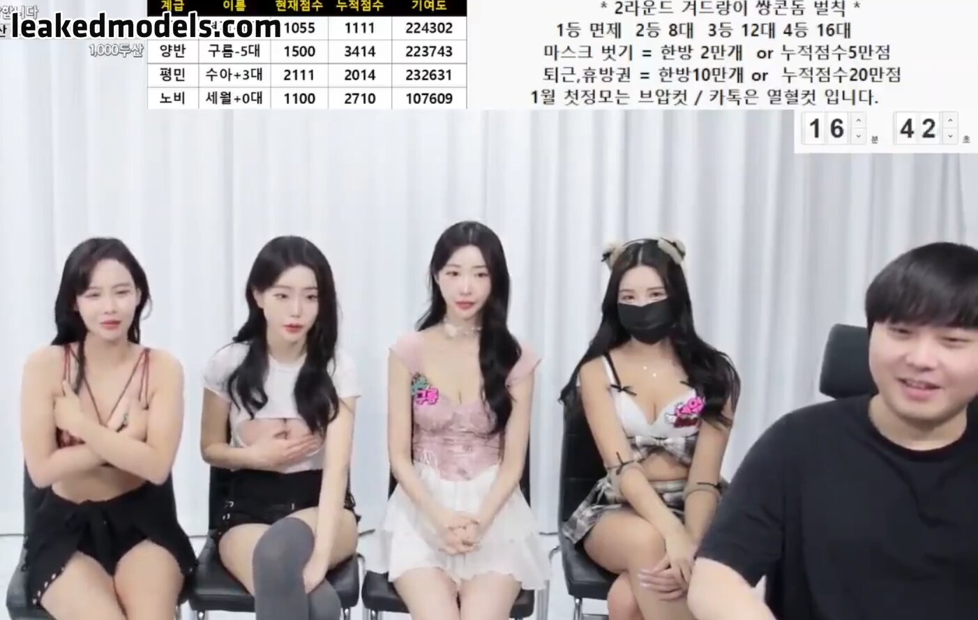 BJ액스 / bbang2da Fotografie #3