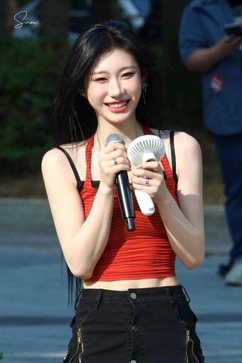 Chaeryeong
