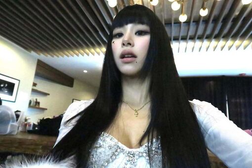 Chaeyoung Fotografii Nud Scurse OnlyFans 73