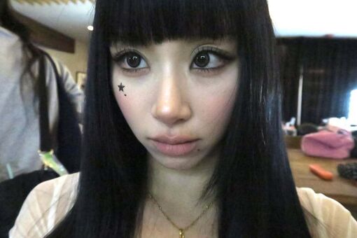 Chaeyoung Fotografii Nud Scurse OnlyFans 74