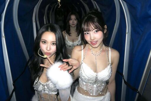 Chaeyoung Fotografii Nud Scurse OnlyFans 81