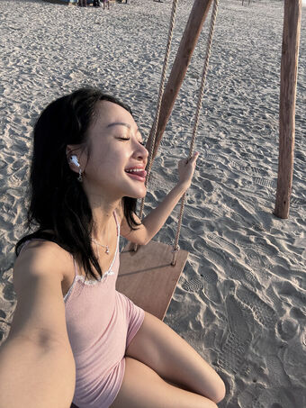 Clara Dao