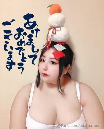 edamameee Fotografii Nud Scurse OnlyFans 10