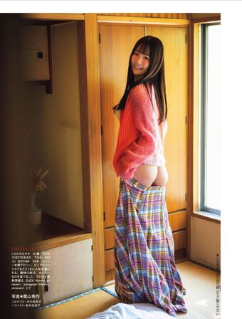 Emika Shirakami Fotografii Nud Scurse OnlyFans 24