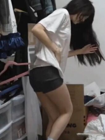 Emiru