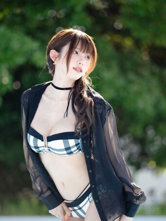 Enako