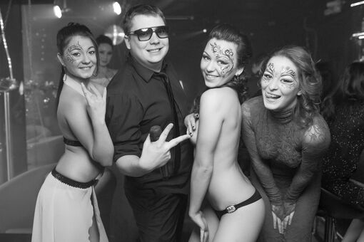 Gogo Stripper