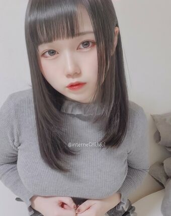 InterneCHUidol