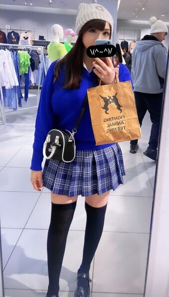 Itsmintychan