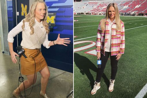 Jamie Erdahl