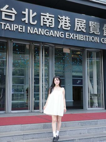 Jun Amaki