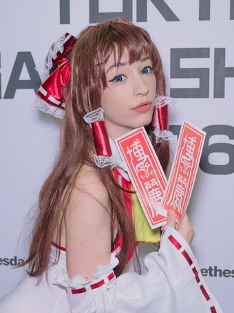 Keekihime