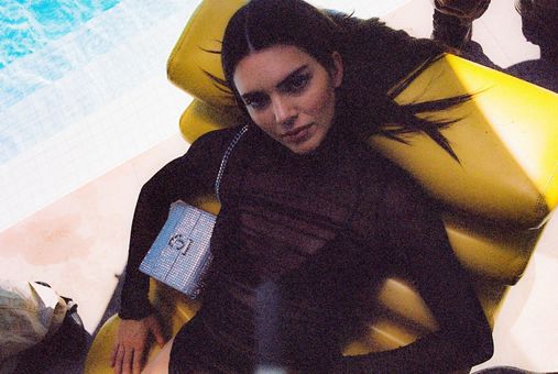 Kendall-jenner