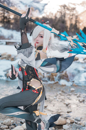 Kisaragiash