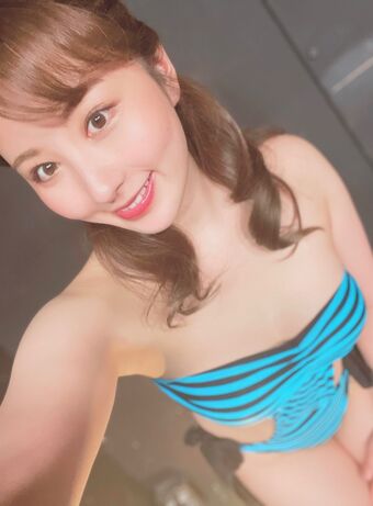 Kitano Mina