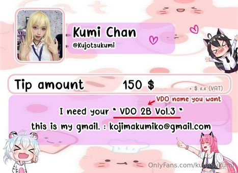 kojimatsukumi Fotografii Nud Scurse OnlyFans 3