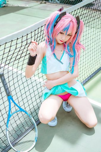 kuuko