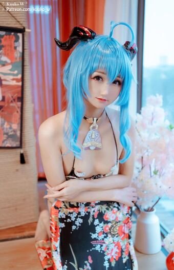 kuuko