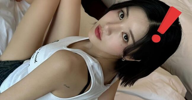 Kwon Eunbi