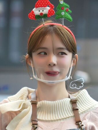 Lee Dahye