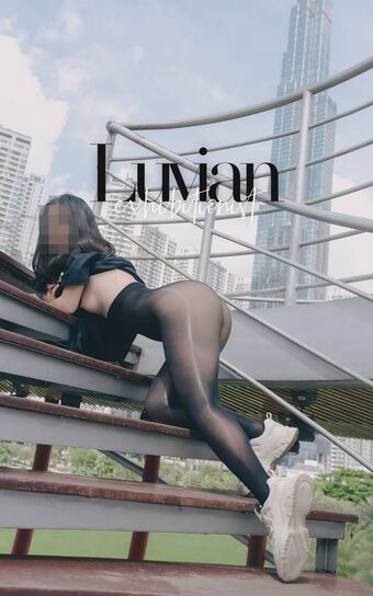 LuvianPublic