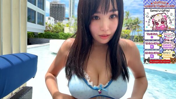MaiMai まいまい