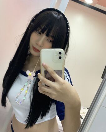 Miikaageeee