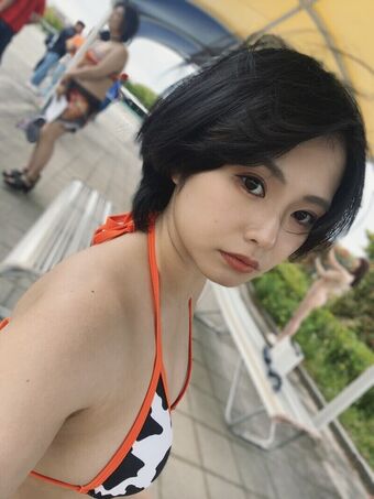 Mikonami
