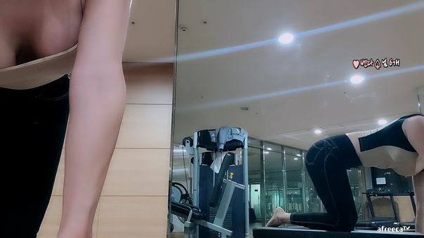 Min.E