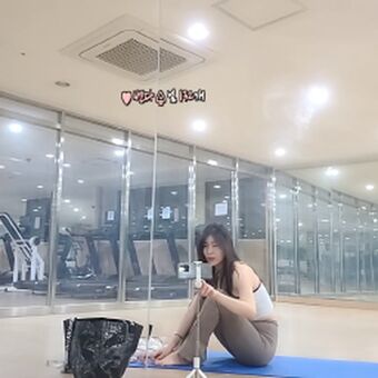 Min.E