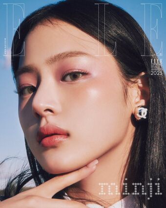 Minji