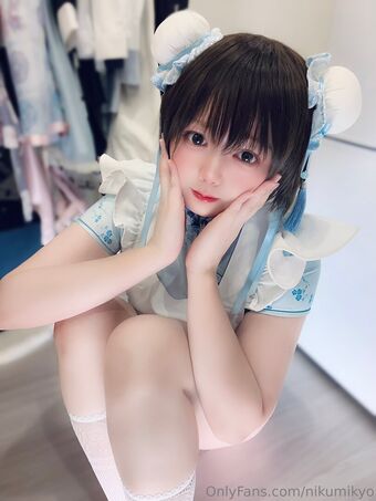 Nikumikyo