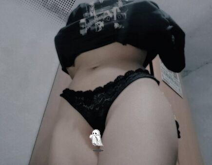 Nott_Isolate Fotografii Nud Scurse OnlyFans 11