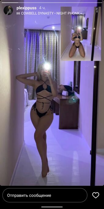 plxppss Fotografii Nud Scurse OnlyFans 19