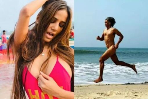 Poonam Fotografii Nud Scurse OnlyFans 1