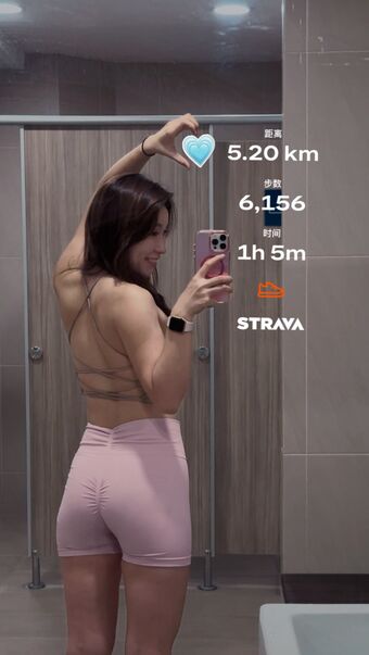 Rainie Fotografii Nud Scurse OnlyFans 15