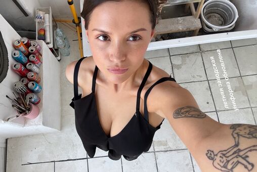 Rita Flores