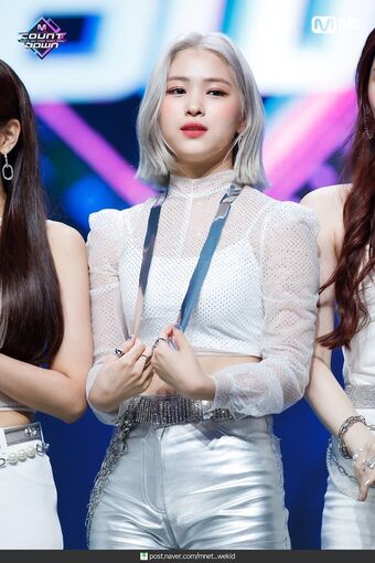 Ryujin