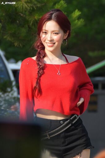 Ryujin