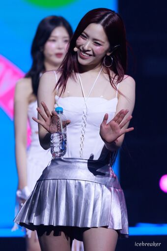 Ryujin