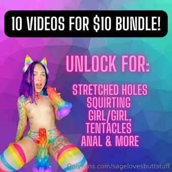 sagelovesbuttstuff