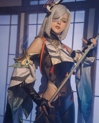 Shirogane