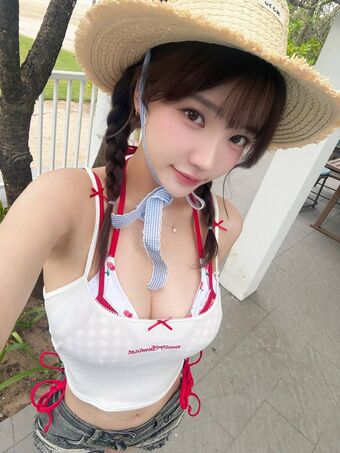 Son Ye Eun