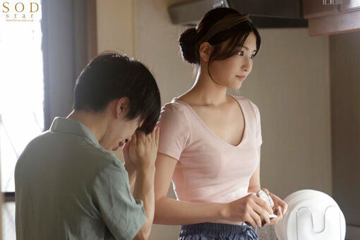 Suzu Honjo