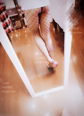 Taeri厚噗 Fotografii Nud Scurse OnlyFans 18